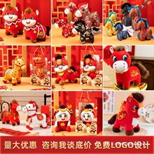 2026�R�꼪���﹫���R�����������Ф�R���U��˾������logo��ż