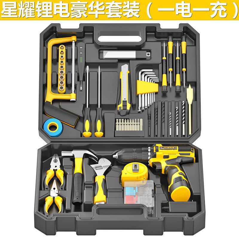 Perforación de linterna doméstica amor recargable taladro eléctrico conjunto de herramientas de hardware conjunto de caja de herramientas RED conjunto de Alemania multifuncional Otros