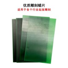 Ϟ��ϞƬ���Ϟ�u9x15cm��澚��Ϟ���̌W����Ϟģ���Ƭ�bϞ