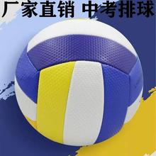 PVCCp5̖пӖWِlɳVOLL҃