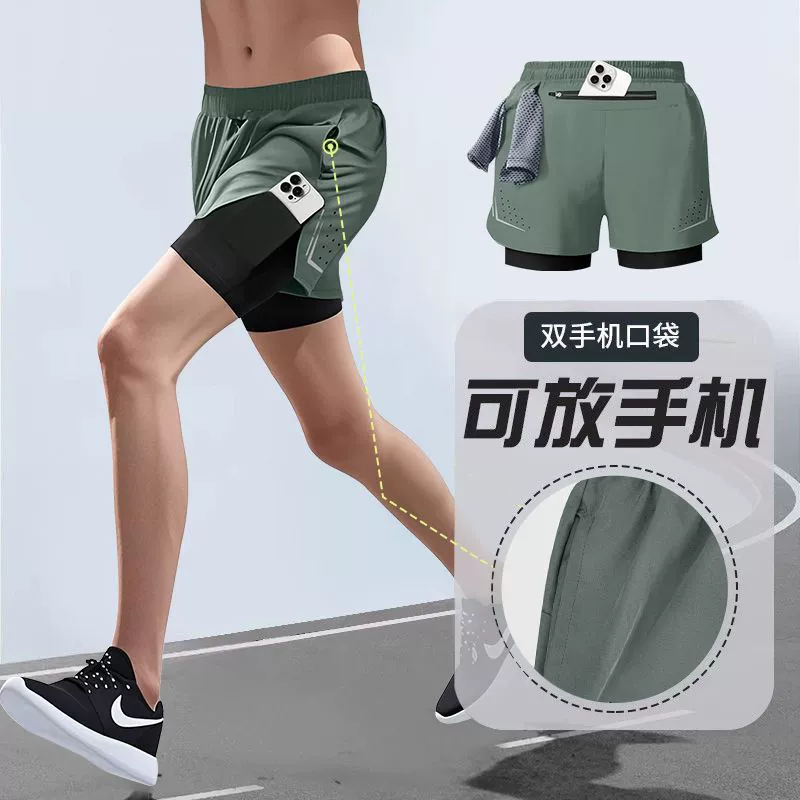 Спортивные шорты, быстрая сушка, двухслойная защитная нижняя одежда для зала, для бега, свободный крой