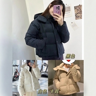 Y0527 Casual Four-Lattice Goose down Jacket