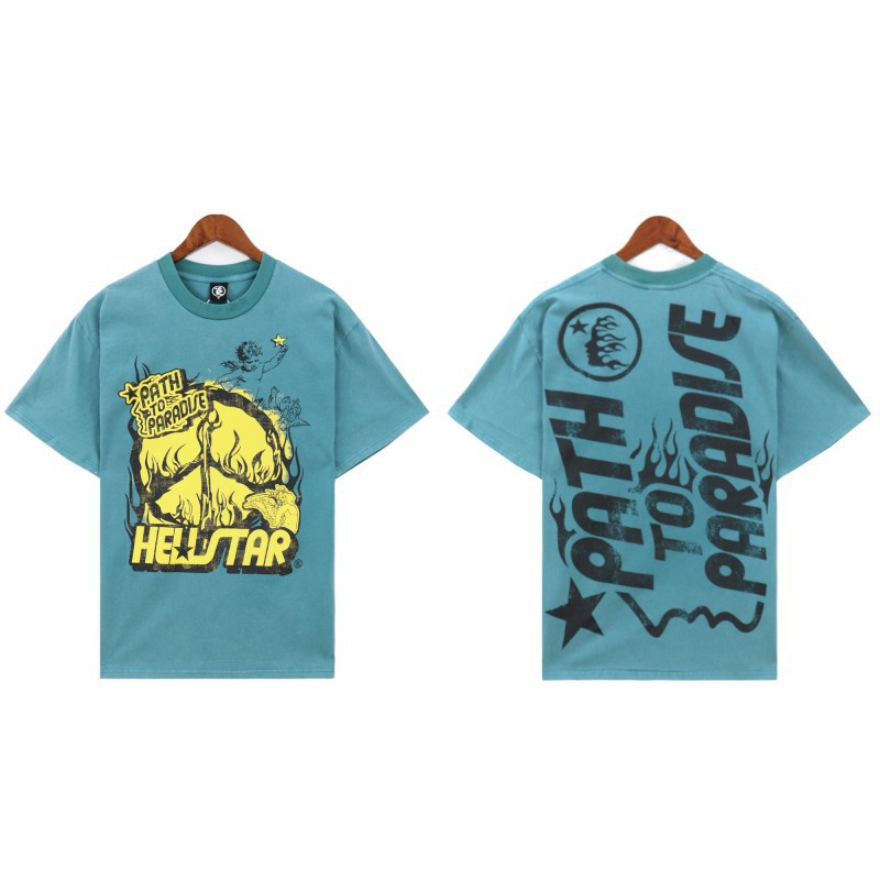 2638 아쿠아 블루