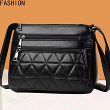 �羳רҵ������㱳��б��PU�����������С����������