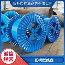 ��¹1250�����㹤��݆�F���P ���|��|���P���پ��P���l�S��ֱ�N