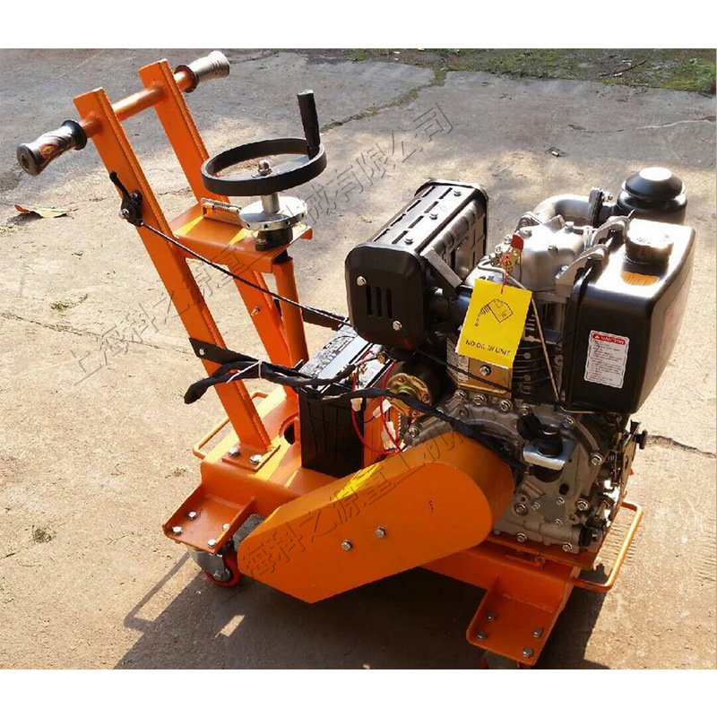 汽油机路面修补机 小型沥青路面开槽机 手扶式路面裂缝开槽设备