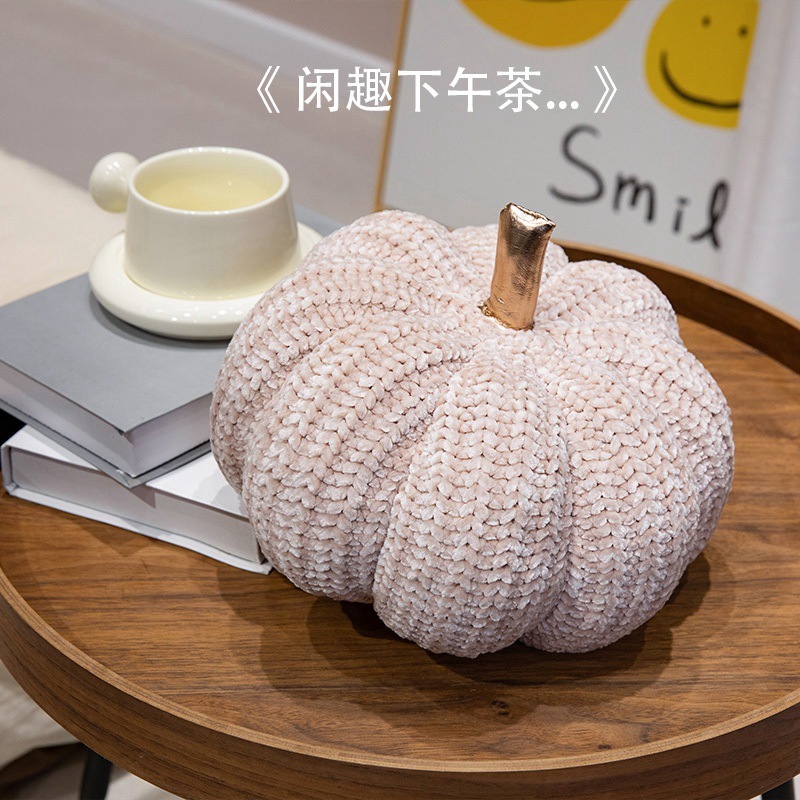 北欧ins風かぼちゃ座布団布団手作りソファクッションオフィス椅子クッション窓ぬいぐるみ抱き枕|undefined