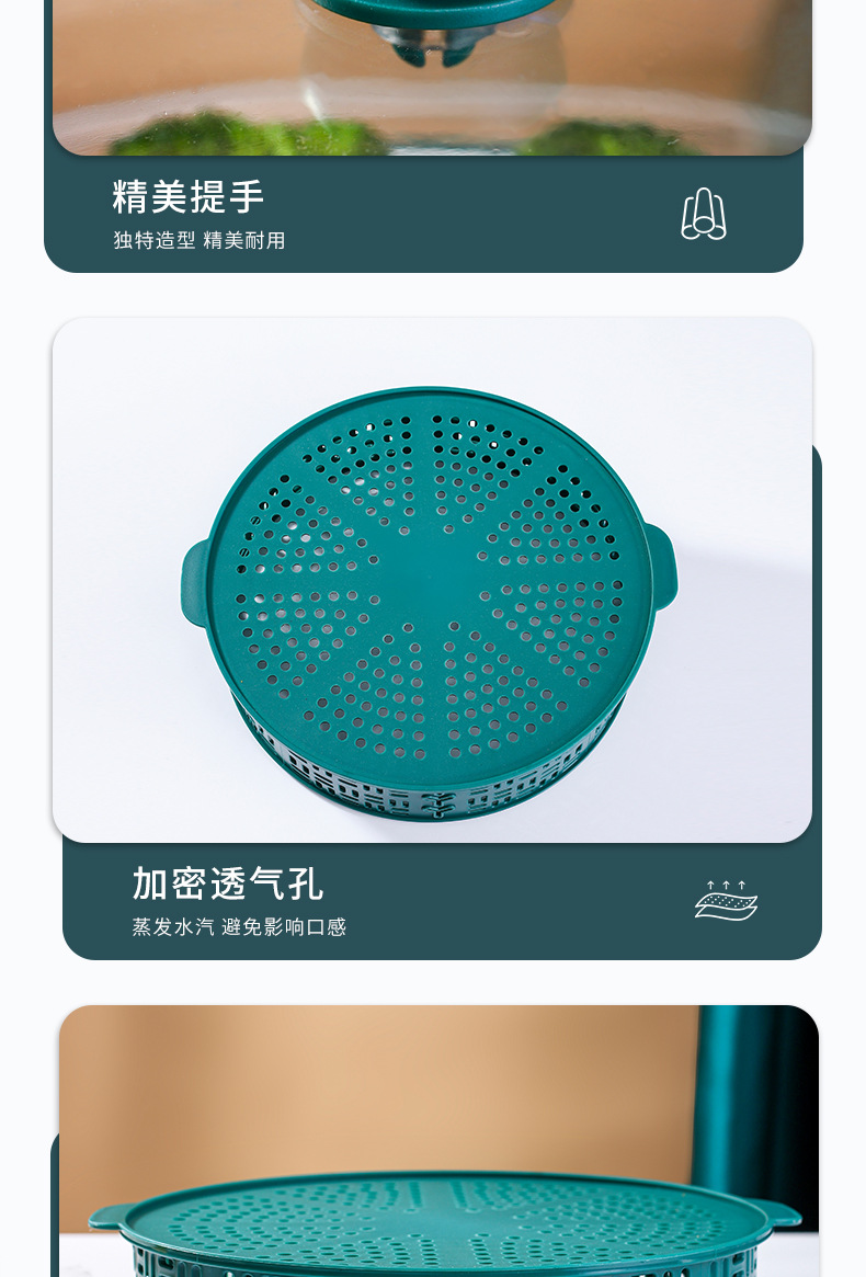 金帆详情、_16