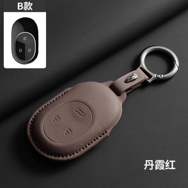 스타일 B - 원래 자동차와 동일한 색상(Danxia 레드) + 고급 원형 버클