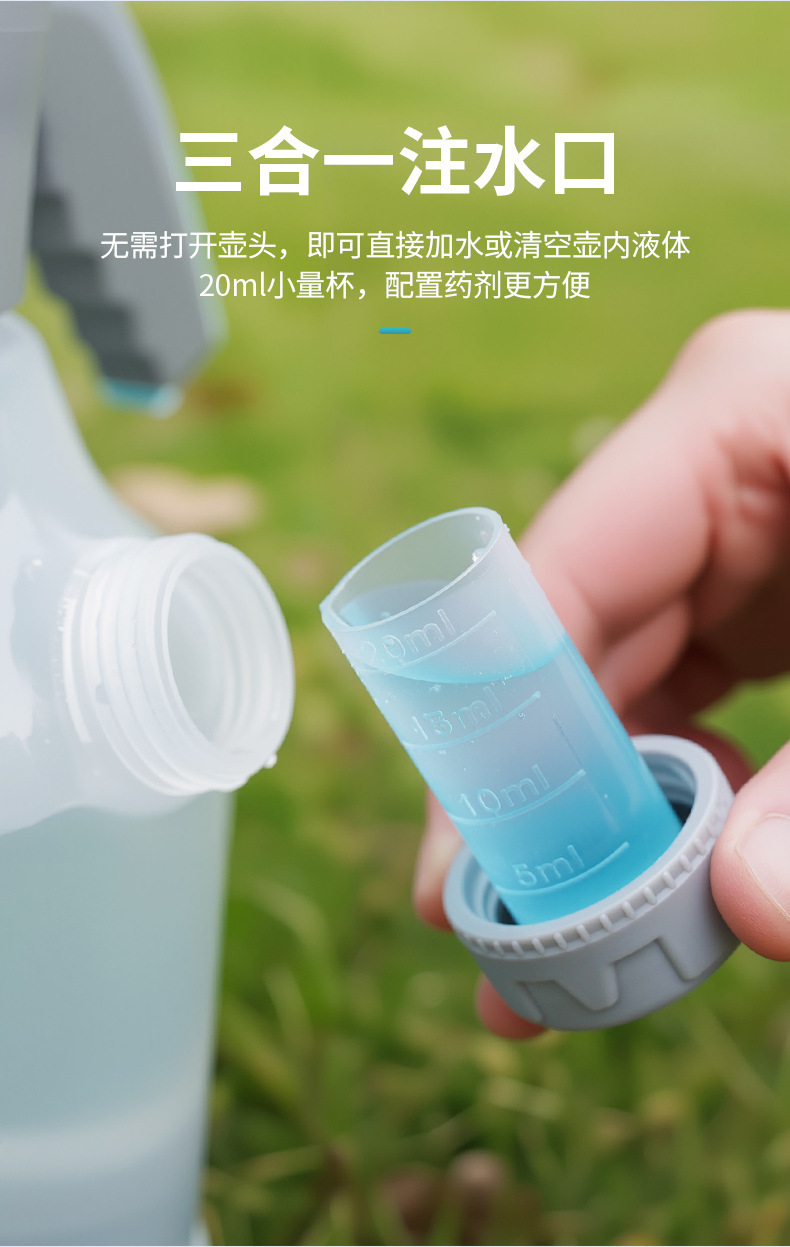Special Cleaning Glass Superfine Fog Household Spray Kettle 3L Car Wash Pa Pot Flower Watering Gardening Spray Head with Measuring Cup