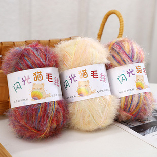 �W��u׃��Ⱦ؈ë���ֹ�diy�����ʺ��W��؈�h����ñ��ë��ë���F