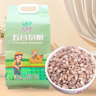������������2.5kg�������׸�ԭ����s�Z�ּZ��