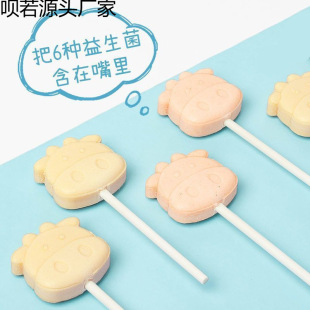 ����Ԫ�̰��ǃ�ͯ���Ұ�ţ�^���������e��Ƭ1�q������ʳһ�� ���l