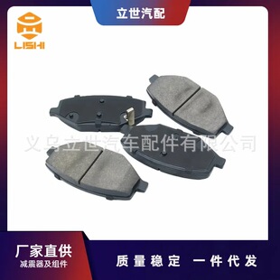 �S��ֱ�� �x܇Ƭ 4048046400 35011004913 �m��� ���� BINYUE