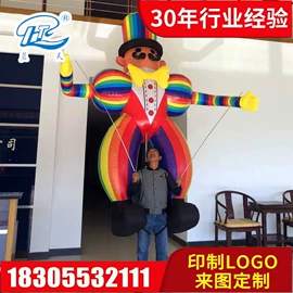 场地布置道具;充气模型;卡通气模玩具
