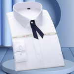 春秋竹纤维长袖女式衬衫女高级感夏修身开衫工装抗皱免烫白色衬衣