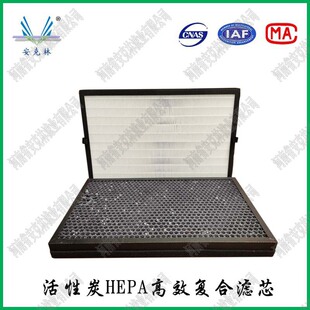 ������hepa���LH13�^�V������̿�ͺ��^�V���L�Cǰ���^�V��