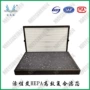 hepa前置复合活性炭过滤器