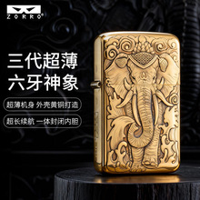 Z790-001ԭ�~���� ����������Ʋ�ú�ʹ��C���~����ɰ݆����