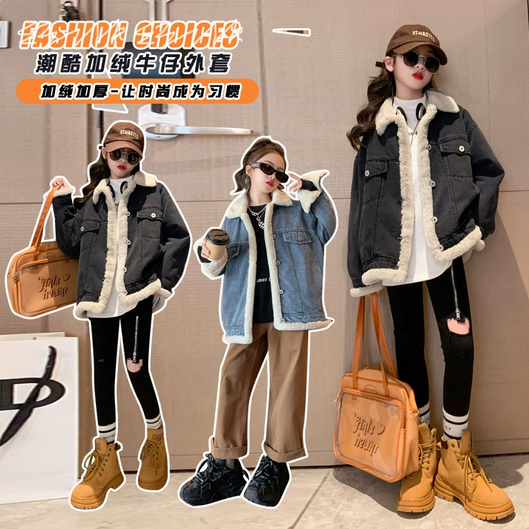 Denim fleece children's winter down jacket, 2022 collection, for teenagers