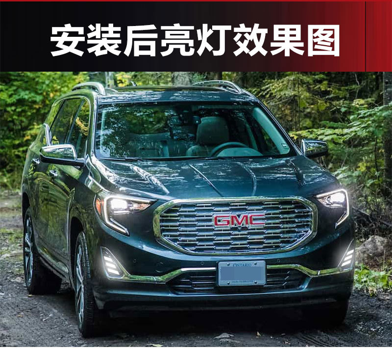 Suitable for Gmc 2018-2020 Terrain Special Modified Led Daytime Running Lights Front Fog Lights Daytime Running Lights