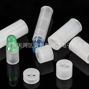 LED5X24.5MM LED双孔隔离柱 塑料间隔柱 尼龙支柱垫高柱-阿里巴巴
