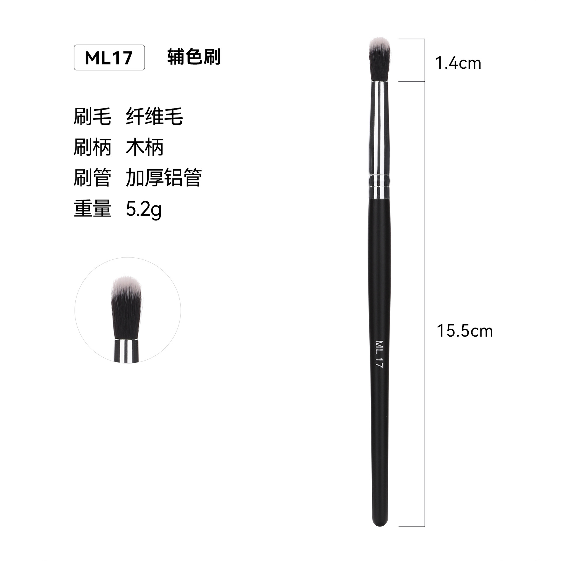 Venta cruzada de Amazon 32 conjuntos de cepillo de maquillaje único paquete de cepillo de madera cepillo blush set