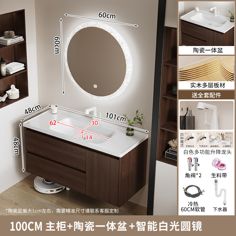 Gabinete de baño de estilo medieval de nuez cerámica una bañera cajón de madera maciza multicapa gabinete de baño lavabo de mano combinación lavabo