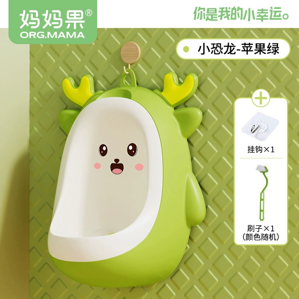 Little Dinosaur-Apple Green [Free Hook + Cleaning Brush]