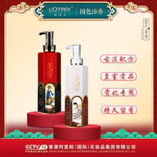 ��������ˮϴ�lˮ��ԡ¶�̝������aˮϴ�l¶ϴ�o���b�S�����l