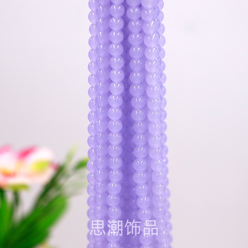 연한 보라색