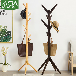 Solid Wood Coat Rack Floor Hanger Household Clothes Hanger Floor Rack Bedroom Vertical Simple Shelf
