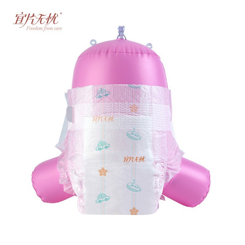 新生児紙おむつ超薄型通気性初生赤ちゃん専用尿不湿ミニ服肌に優しい夏の乾燥尿シート|undefined