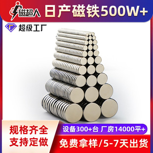 ���F�S�ҹ����A�Ώ������FN35�����A�δ��FƬ �A��С���F��䓶���