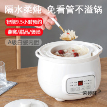 늟��Ѹ�ˮ��С���մ��Ҝ����C늟�偋냺�oʳ偼��ð���������