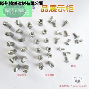 ��⁺Ͻ�չ��������؛������Ӱ���ʮ���ݽz؛�ܾ�Ʒ��Й���Ʒ��