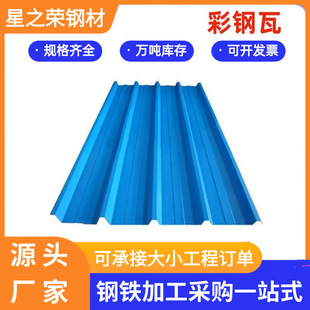 840��픲�������ފA���߷�������g������\�FƤ��������߽���