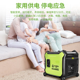 Садон 3 киловатта KW Ultra -Quiet Ultra -Low Noise RV Villa Home Маленькая частотная частотная частота частота частота частоты частоты частоты частоты частоты