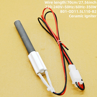 230V350W Ceramic Igniter Biological Particle Fuel Ignition Rod High Temperature Resistant Acid and Alkali Resistant Ignition Fast Resistant Dry Burning