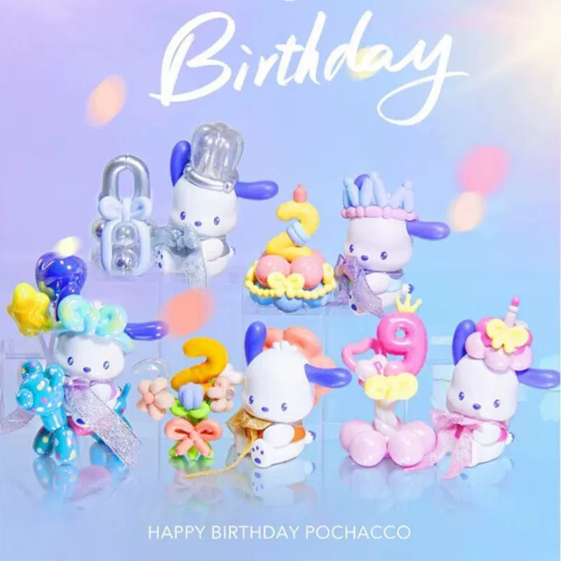 Sanrio, шарик, минифигура, милая настольная кукла, подарок на день рождения