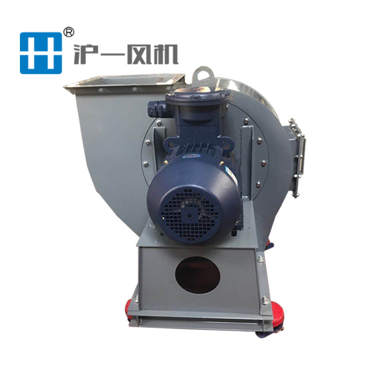 移动式防爆离心风机 高压离心风机  B4-72防爆离心式通风机 380V