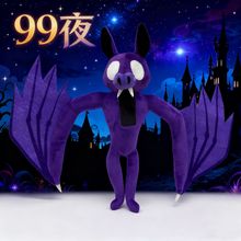 �؃r�羳99Nights �ֲ��Α���߅99ҹ������ë�q�����ż�Y��