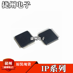 IP113A-LF IP113C-LFԭ�b�F؛IP101A-LF IP101A �W�jоƬIC QFP48