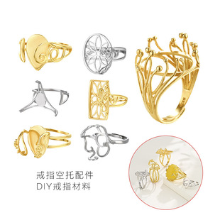 DIY�Ƕ��Ϟ�����ʯ��ָ������Ů�r�Ђ��ԾW�tʳָָ�h�������