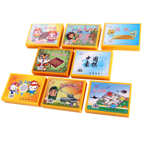 Children's checkers, flying chess, five-in-one children's educational toys 3-7 years old, backgammon, chess, game chess wholesale