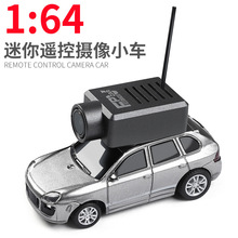 新品跨境伟力1：64迷你遥控车充电带摄像头手机APP遥控汽车玩具