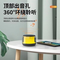 RGB発光bluetoothオーディオS300家庭用ポータブル屋外サブウーファーtfカード接続可能有線