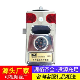 矿山施工设备;轨道交通器材;矿业输送设备