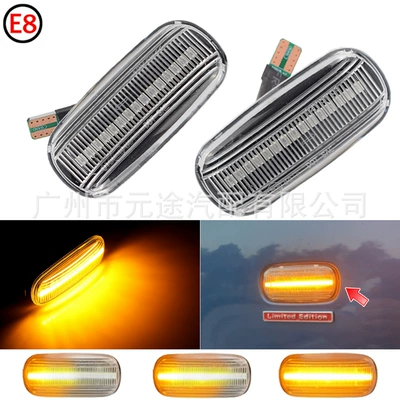 Suitable for Audi Dönmə işıqları - b-ad-01-c-transparent-flowing-water-single-yellow-light-one-light-strip-legacy-model
