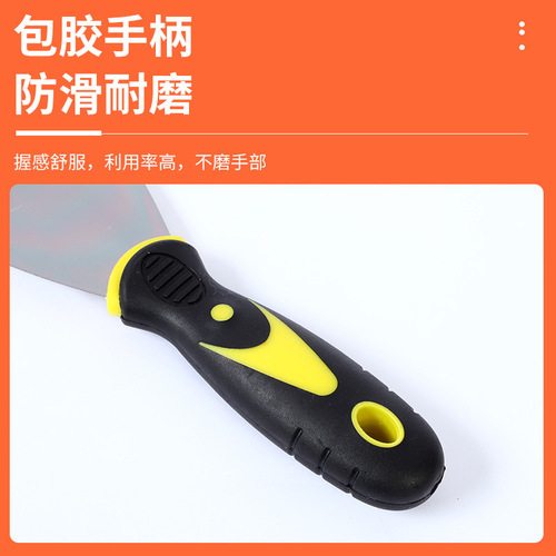 An Tong Rubber handle putty knife Fine polishing putty knife Stainless steel putty scraper blade Cleaning knife Shovel knife wholesale